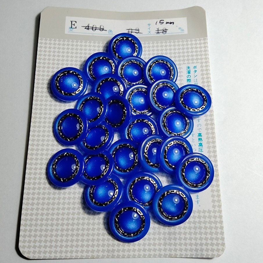  retro кнопка 80 шт оттенок голубого античный высококлассный обратная сторона пара кнопка неиспользуемый товар 