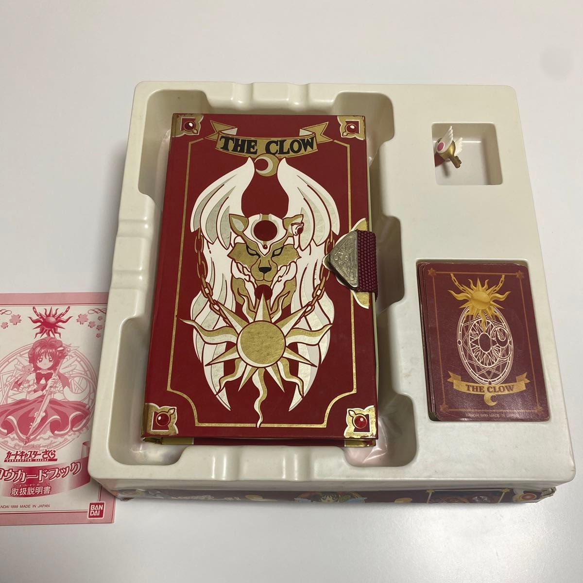 カードキャプターさくら オールクロウカードセット バンダイ カードキャプターさくら オールクロウカードセット バンダイ