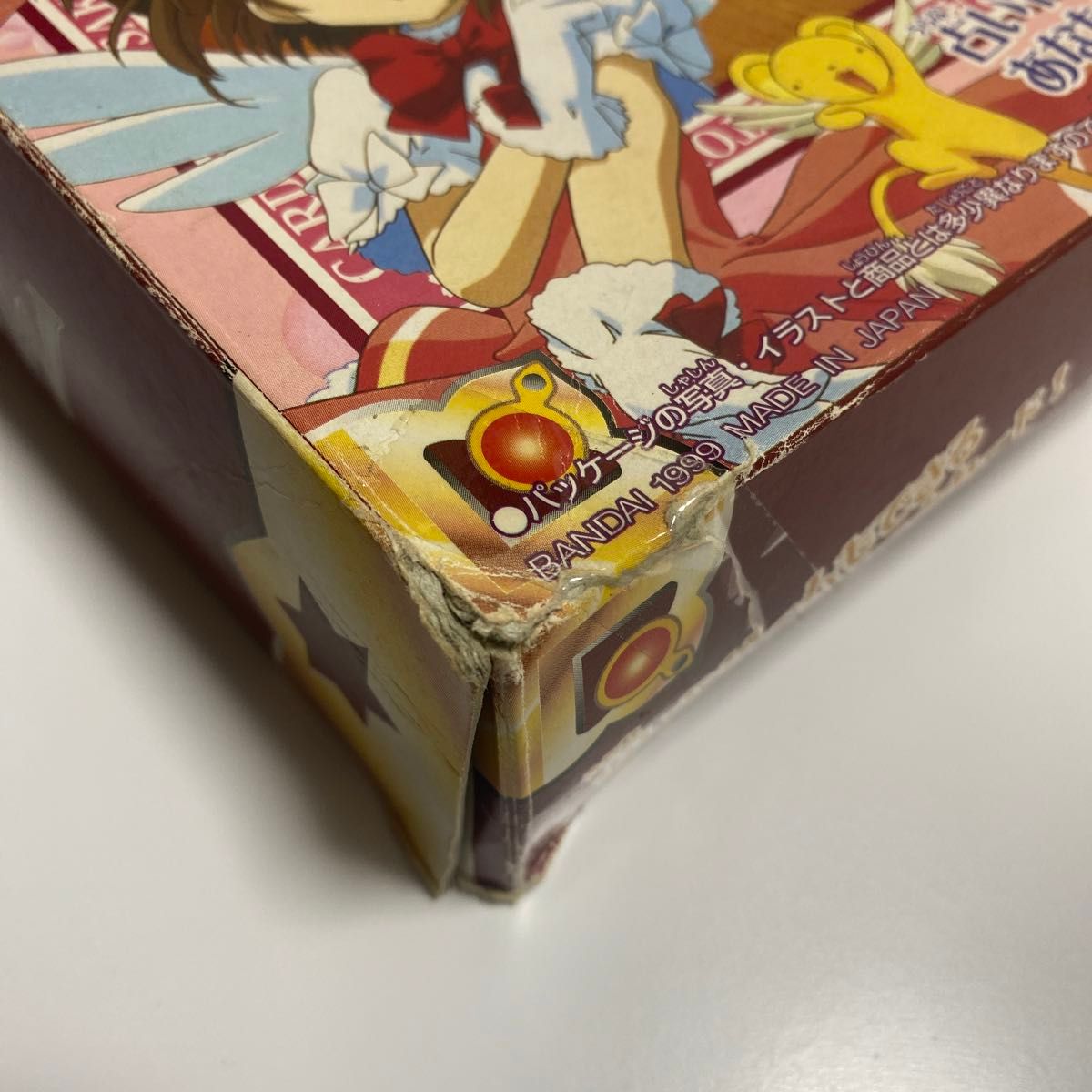 カードキャプターさくら オールクロウカードセット バンダイ カードキャプターさくら オールクロウカードセット バンダイ