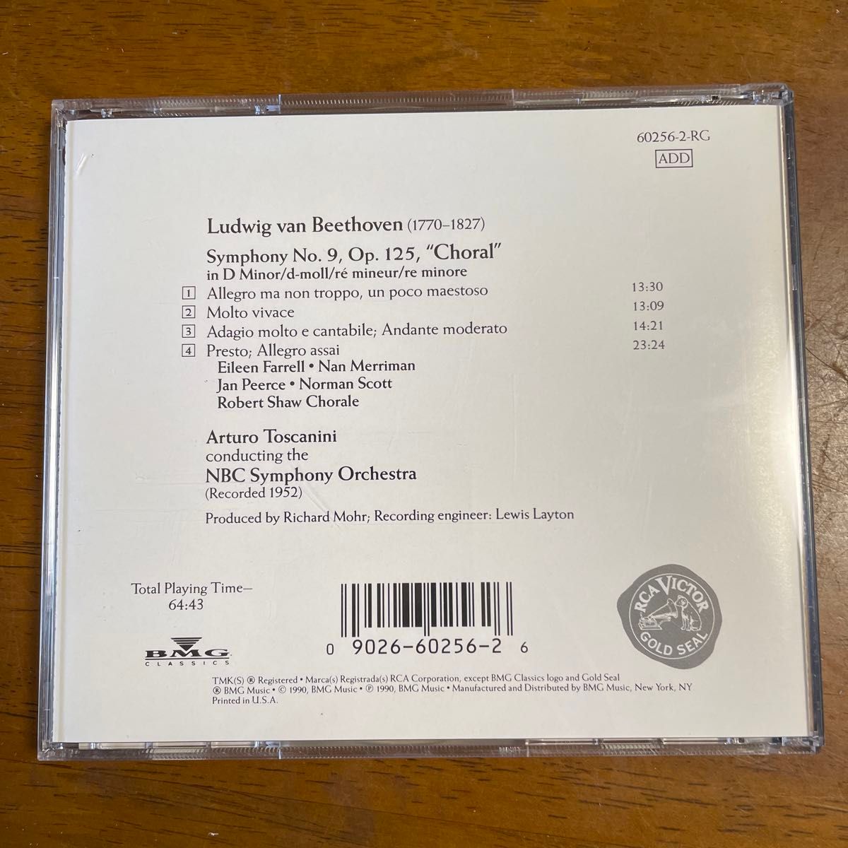 CD トスカニーニ・コレクション ベートーヴェン 交響曲全集