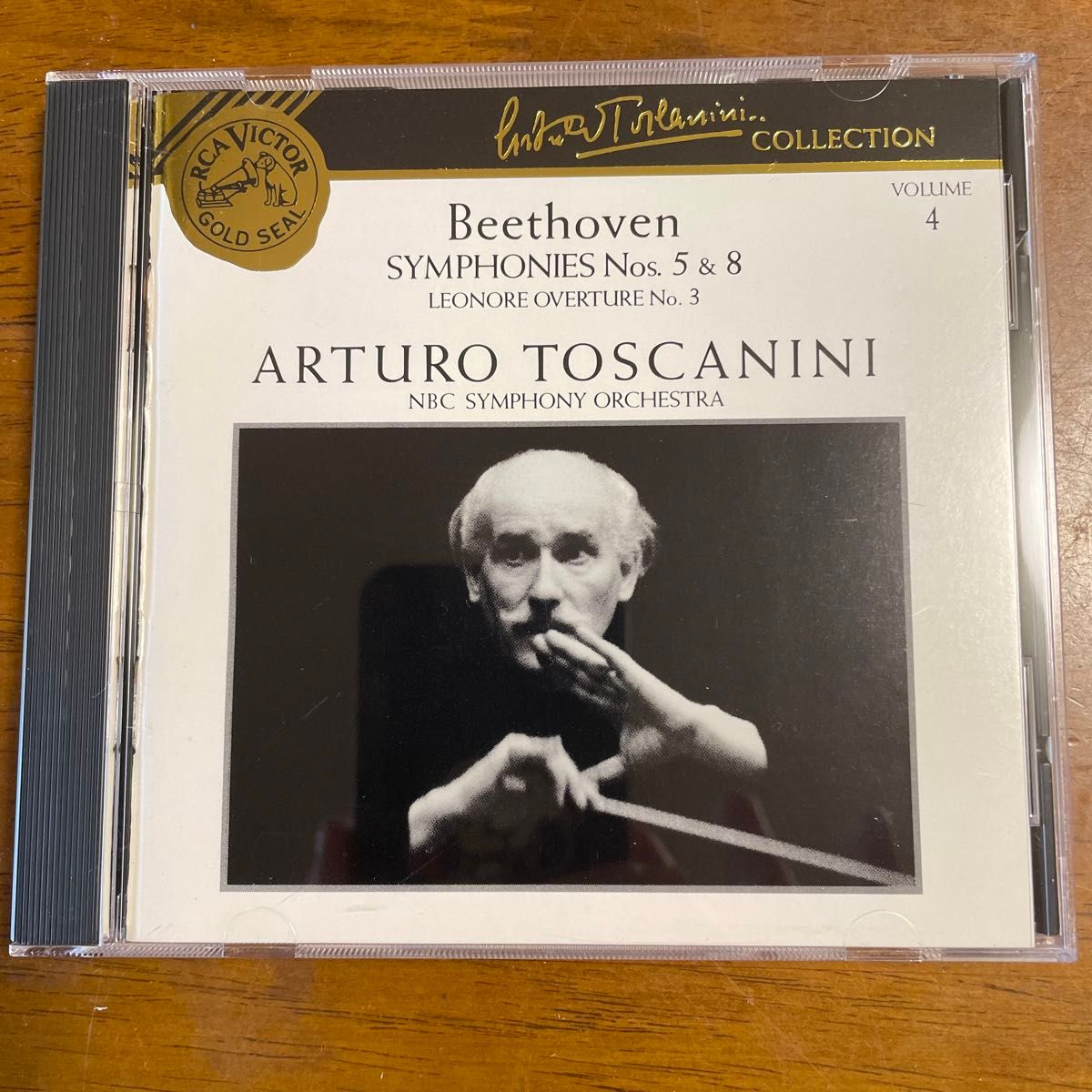 CD トスカニーニ・コレクション ベートーヴェン 交響曲全集