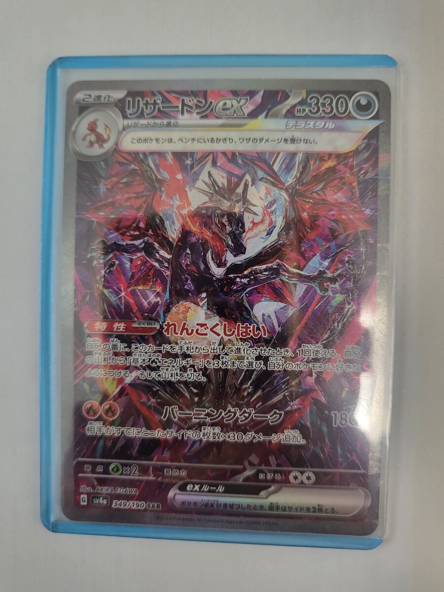 5100円 TOP FILM プライオボックス 15/30/30/45 cm 合計120cm 5100円 TOP FILM プライオボックス 15/30/30/45 cm 合計120cm