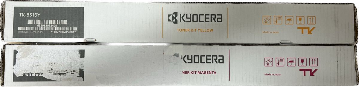 KYOCERA 京セラ  TK-8516 純正トナー Y,M 2本セットの画像3