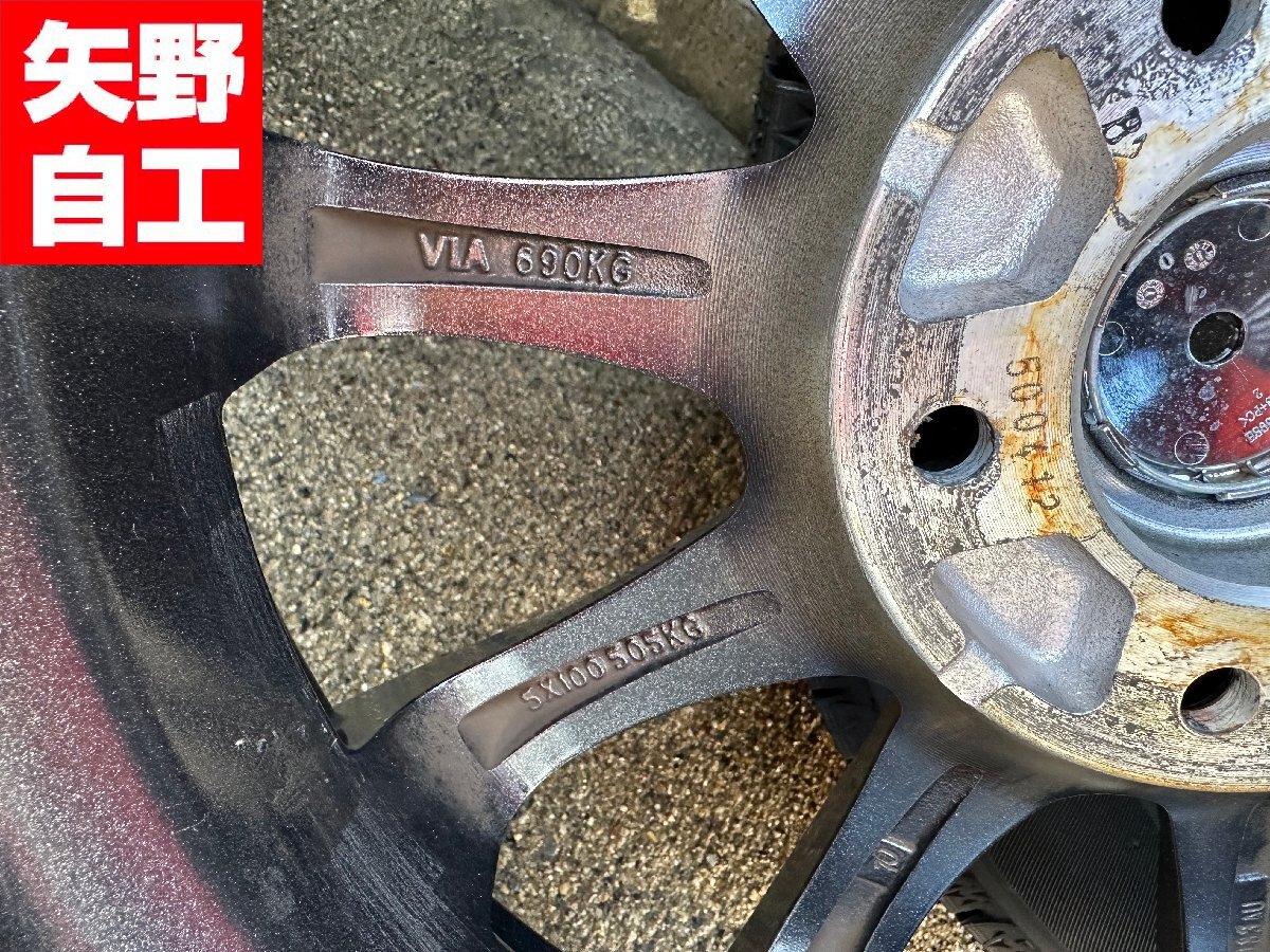 送料無料!新品タイヤ《ホイール付き!》ブリヂストン　ブリザック　VRX3　195/65R15　22年34週【北海道・沖縄離島は発送不可】_画像8