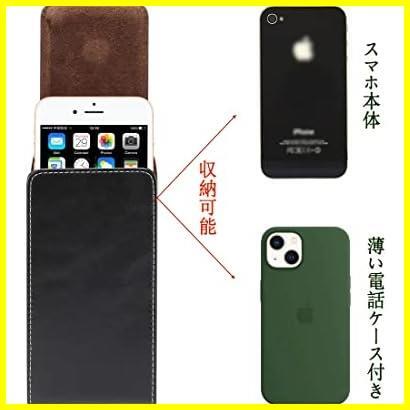 ★5.2インチ★ 14, iPhone 13 ベルト通し,対応 mini, 携帯ケース SE 3rd,Xperia ホルダー, Ace ベルト III スマホ_画像4