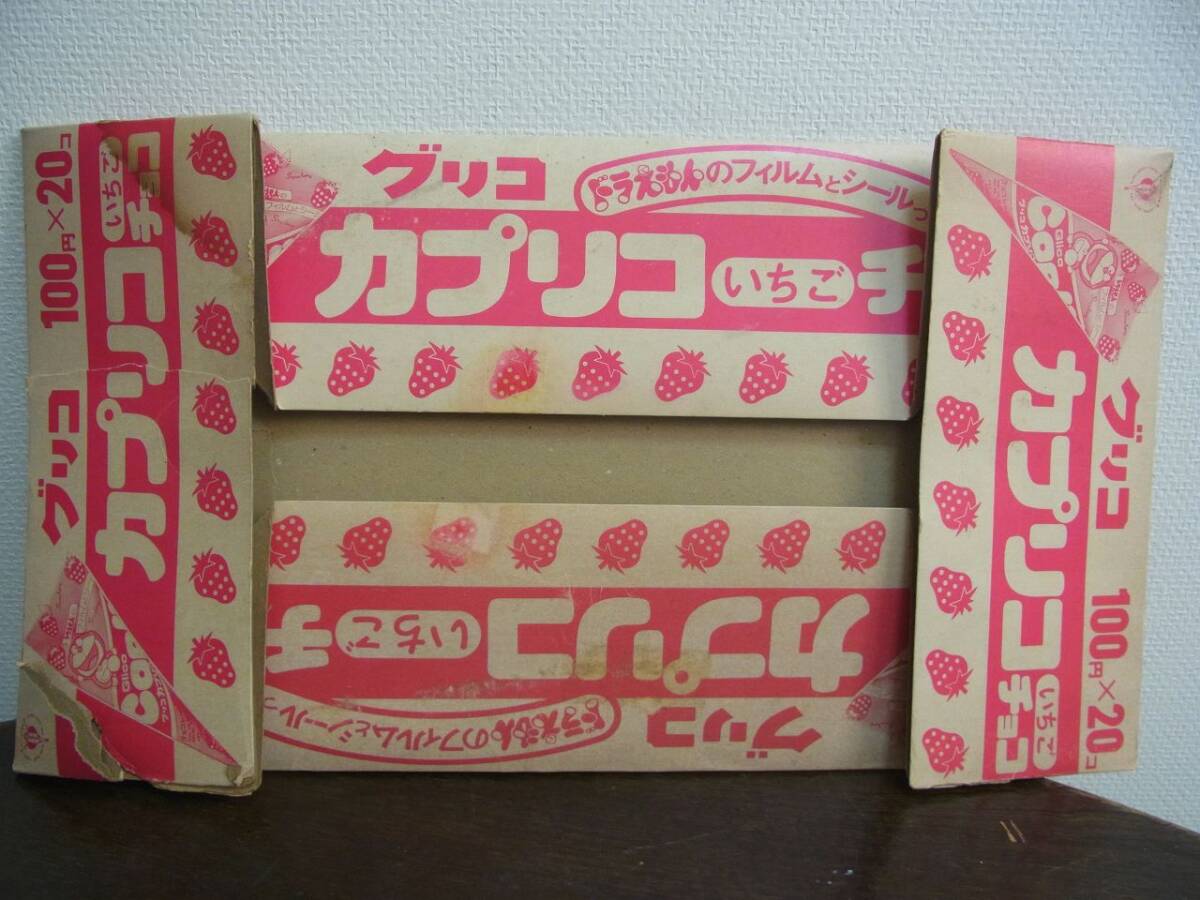グリコ カプリコ いちごチョコ 入れ物（箱）ドラえもん 柄 昭和 当時 の画像2