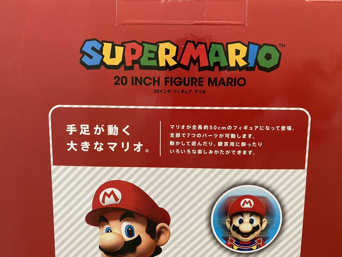 # ценный товар #JAKKS Pacific 20 дюймовый фигурка Mario [ передвижной фигурка общая длина 500mm] nintendo Nintendo лот 