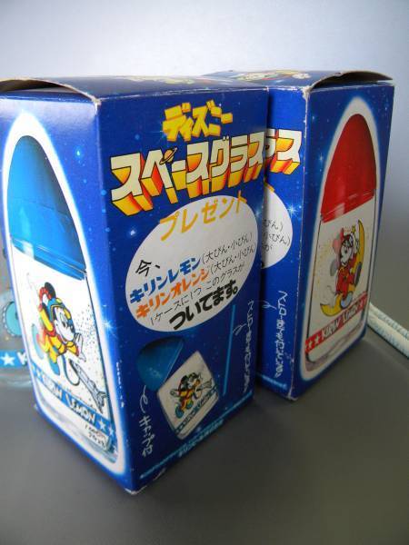 宇宙飛行士ミッキーロケット型グラス販促非売品キリンレモン麒麟_画像3