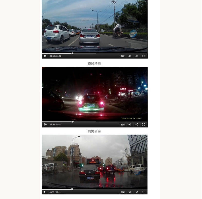  регистратор пути (drive recorder) 4 дюймовый передний и задний (до и после) камера камера заднего обзора японский язык инструкция имеется широкоугольный линзы G сенсор 1080P высокое разрешение полный HD обычно видеозапись 