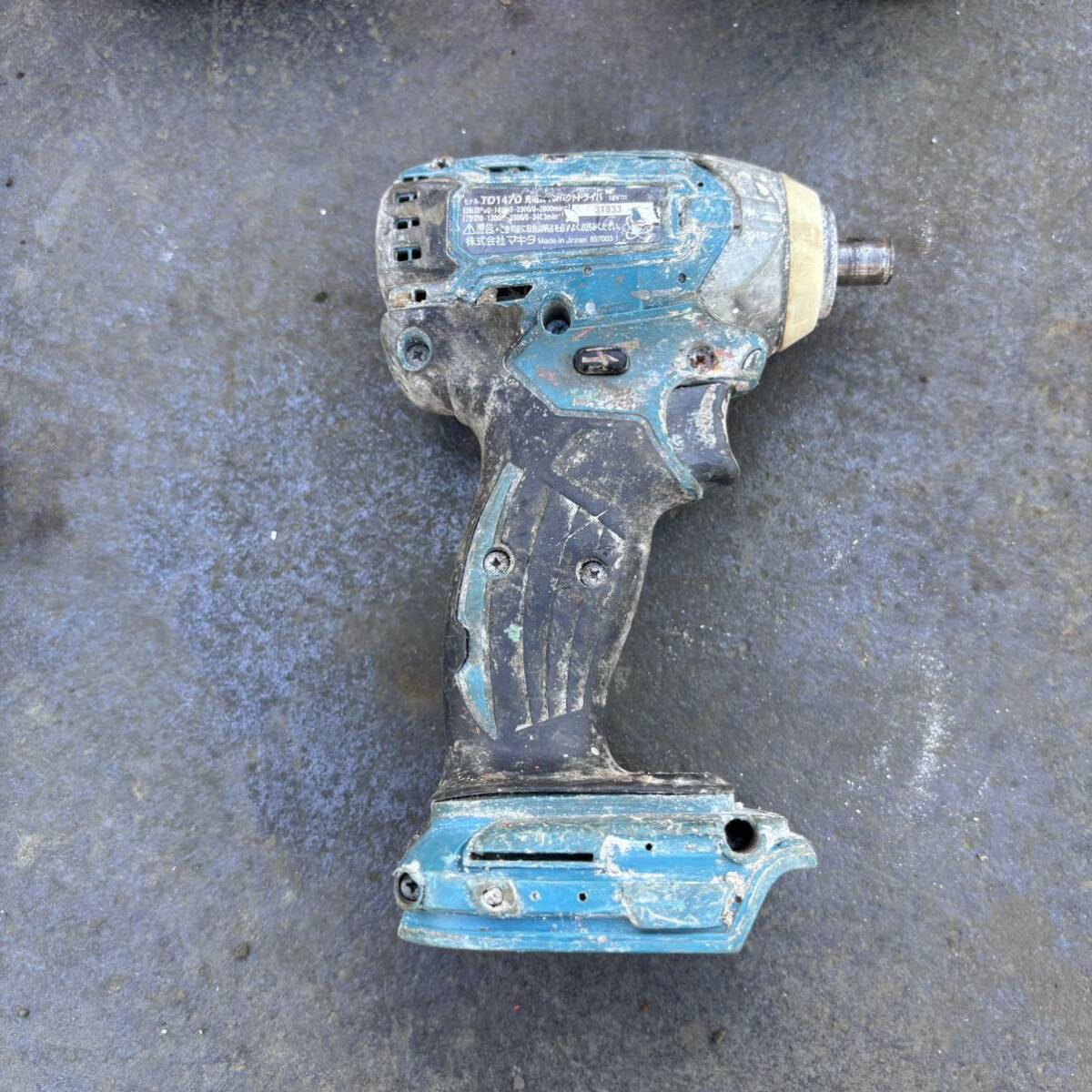 makita 18V 14.4V マキタ インパクト　ドライバー　ジャンク品　送料無料　１スタ　工具 ドライバドリル　HP484D TD147D 1円スタート_画像6