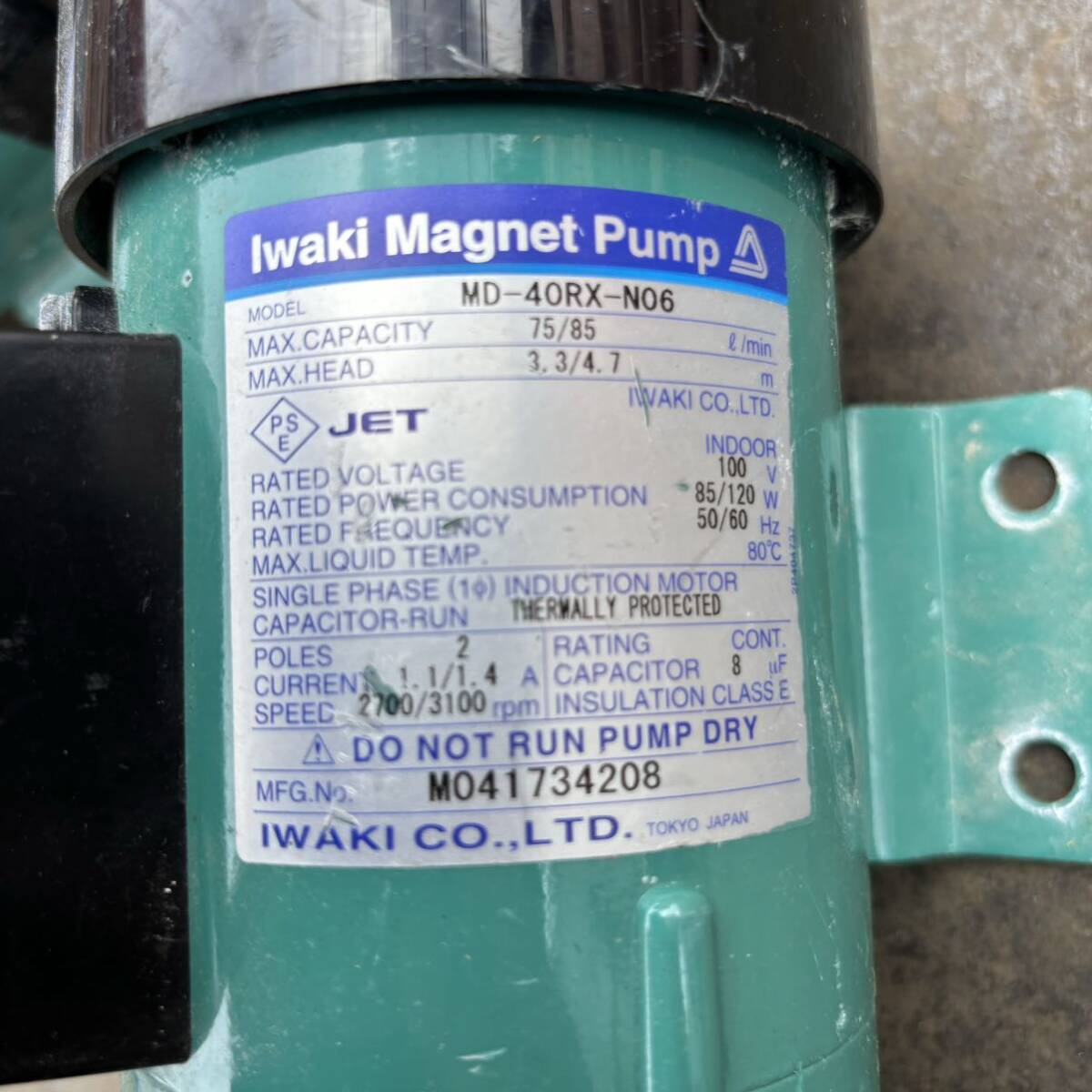 イワキ　マグネットポンプ IWAKI MAGNET PUMP ジャンク品　まとめ売り　送料無料　MD-40RX-NO6 水中ポンプ　格安　工具　_画像6