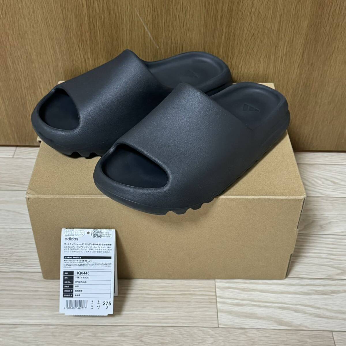 adidas アディダス HQ6448 YEEZY SLIDE ONYX イージースライド オニキス 27.5 US9 ブラック サンダル_画像1