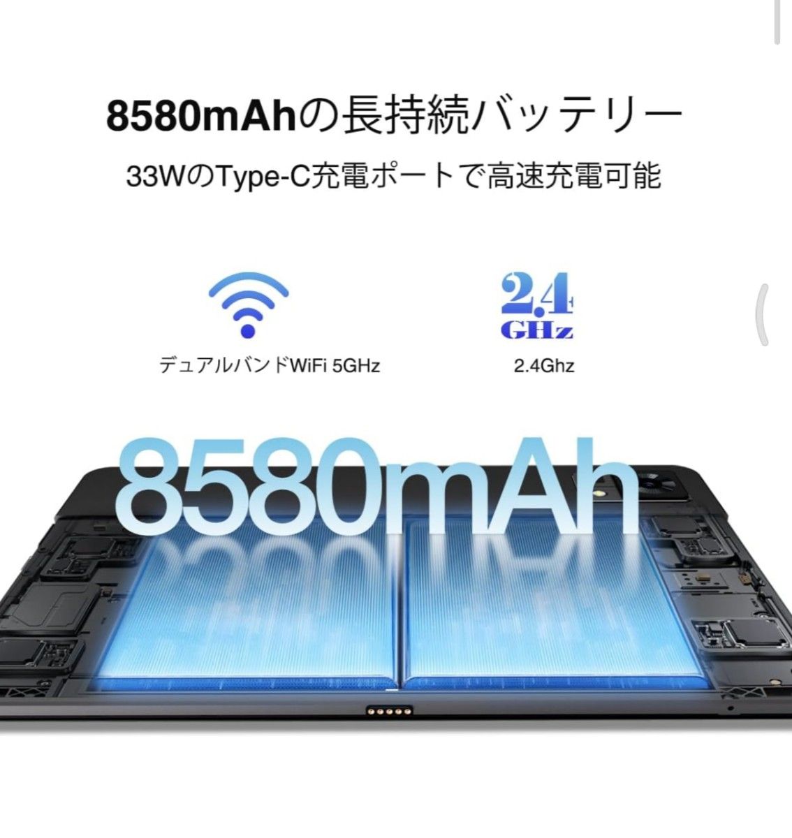 新品 未開封 DOOGEE T30 Pro アンドロイド タブレットAndroid 13  11インチ SIMフリー 4G LTE