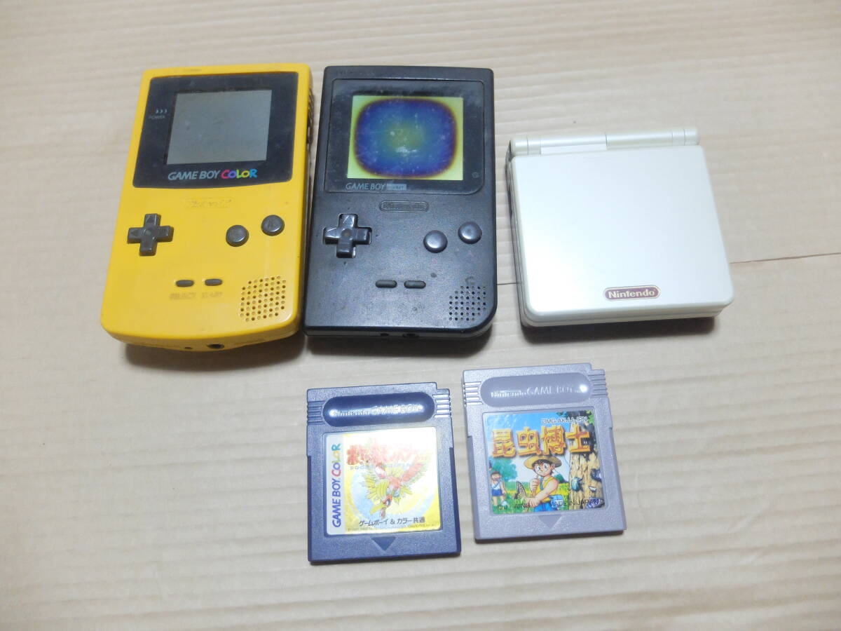  Game Boy pocket * color * advance SP game machine 3 pcs + soft 2 ps USED defect have junk 