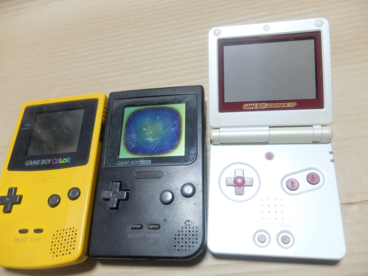  Game Boy pocket * color * advance SP game machine 3 pcs + soft 2 ps USED defect have junk 