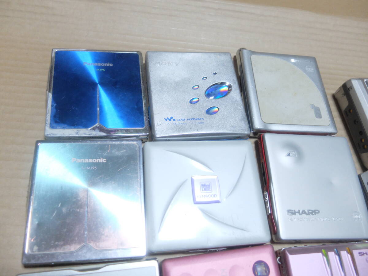  various Manufacturers MD player 11 pcs USED defect have junk 