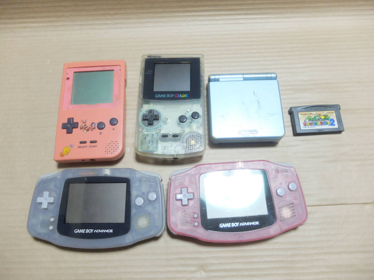  Game Boy pocket * color * advance *SP game machine body 5 pcs + soft 1 USED defect have junk 