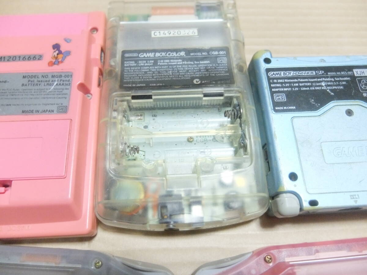  Game Boy pocket * color * advance *SP game machine body 5 pcs + soft 1 USED defect have junk 