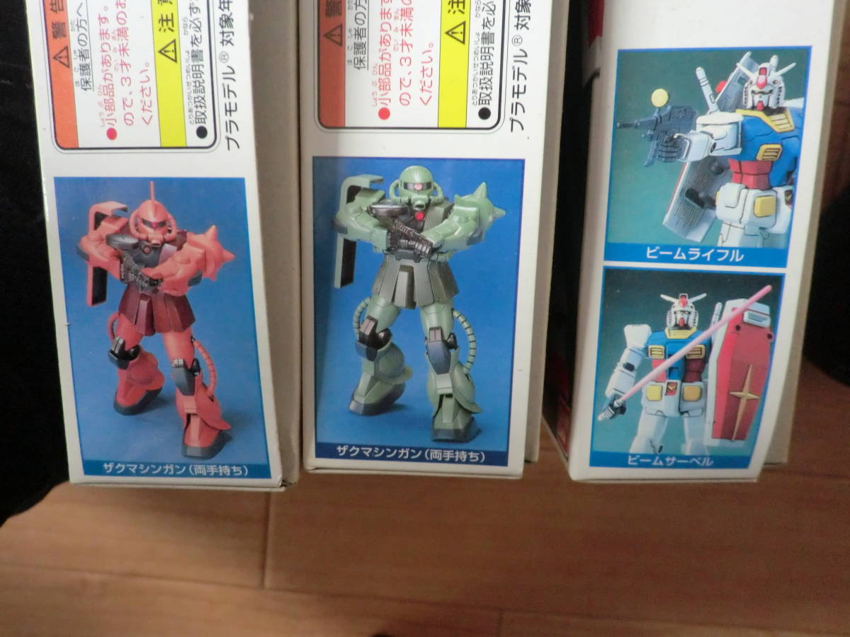 ガンダム！　部品が多く顔が小さく出来てるのでカッコ良いです。_画像8