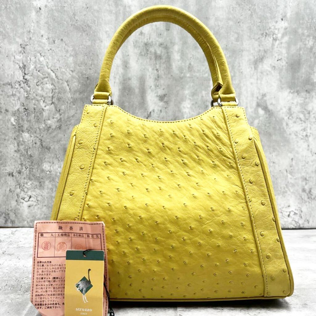 рекомендуемая розничная цена 1810000!!! ... красивая вещь !!!  первоклассный ...!!!  дамская сумка   ... ... ...  жёлтый  цвет   жёлтый  3... ...  женский  
