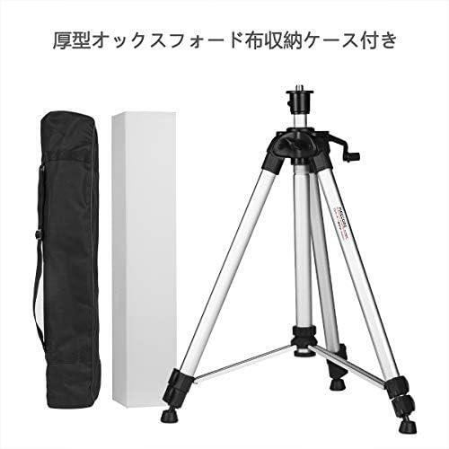 ★1700mm★ Firecore エレベーター三脚 5/8インチネジ 1700ｍｍ アルミ金属製 接続用 墨出し器用 回転レーザー用 測量機器用 屋内屋外両用_画像6