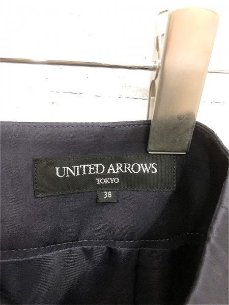 UNITED ARROWS ユナイテッドアローズ レディース 日本製 ウール混 ラップスカート 38 紫_画像2