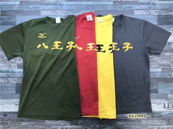 MIZUNO ミズノ メンズ 八王子 プリント ドライ 半袖Tシャツ 4点セット まとめ売り M1点/L3点_画像1