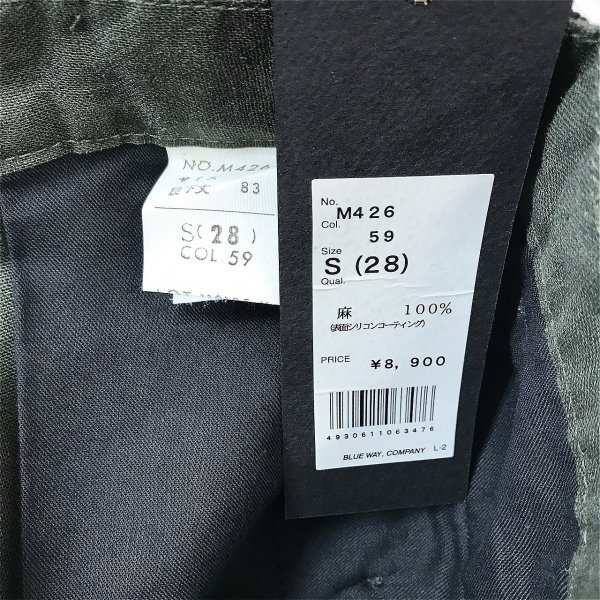 新品タグ付き！BLUE WAY JEANS ブルーウェイ メンズ リネン カーゴパンツ S(28) カーキ_画像3