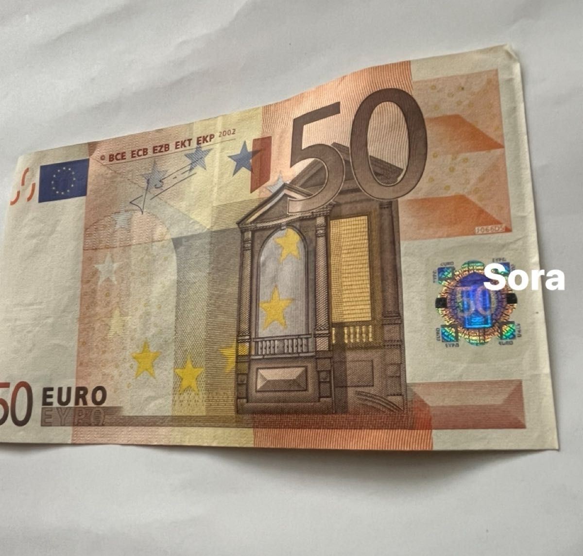 50EURO 紙幣