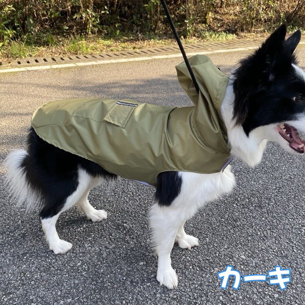 【カーキ/4XL】カッパ レインコート 大型犬 雨具 散歩 反射板 雨の画像3
