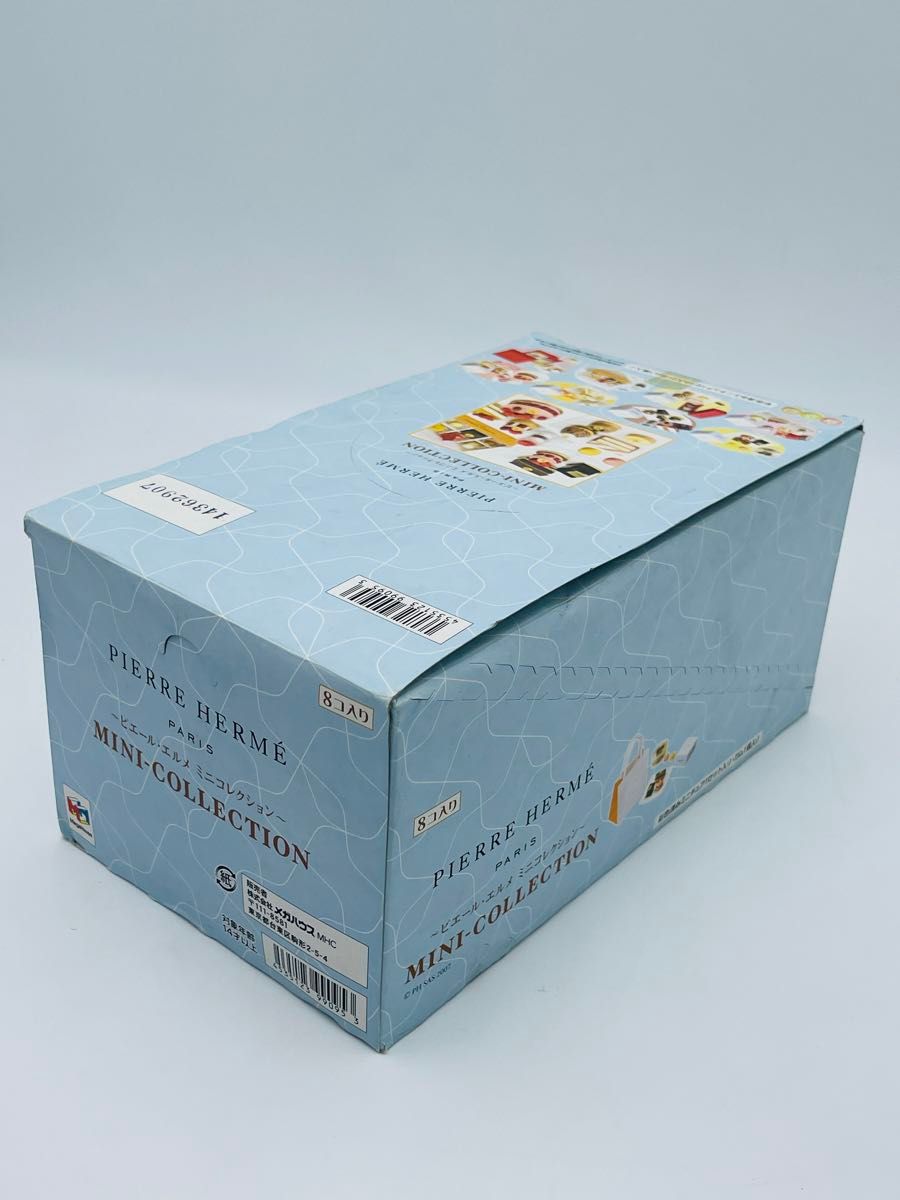 全8箱未開封 ピエール エルメ ミニコレクション メガハウス ミニチュア 2007年 BOX PIERRE HERME PARIS