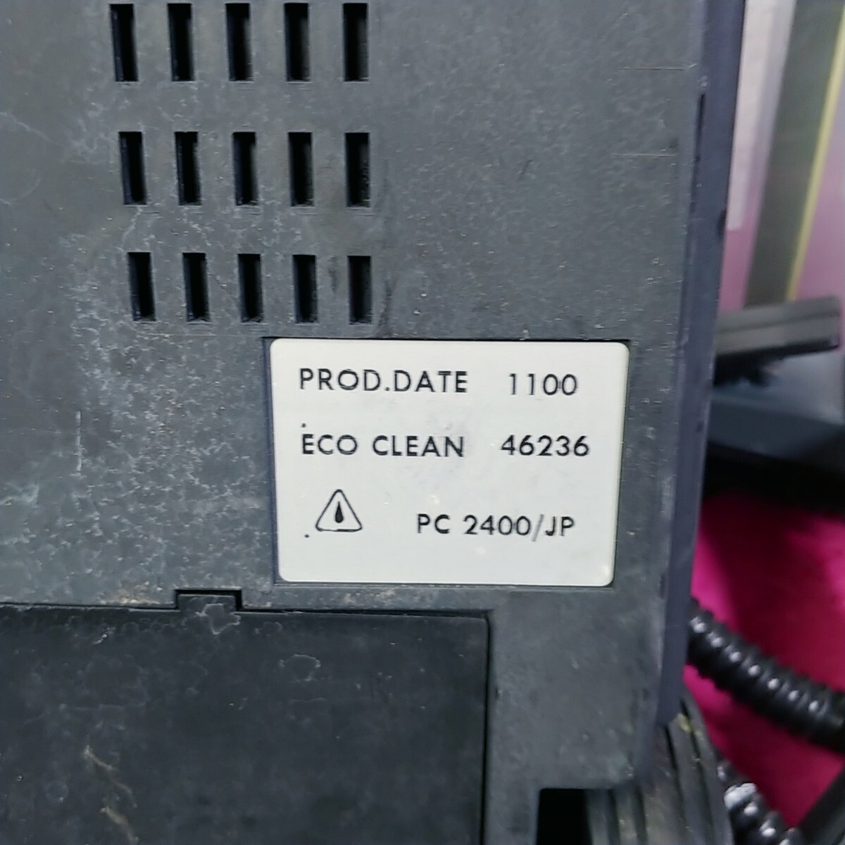 ラップ社 PC2400 /jp ECO CLEAN スチームクリーナー 動作確認済みです。の画像4