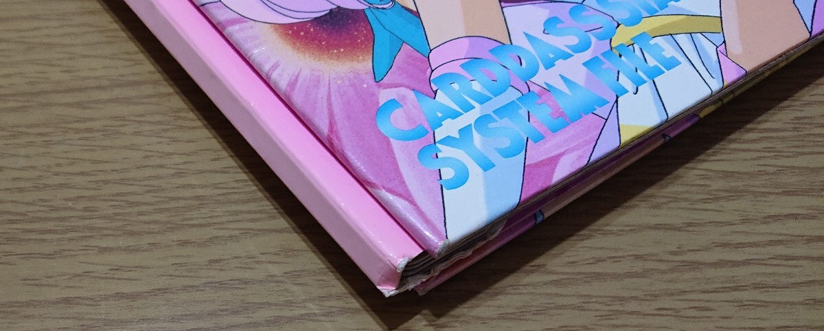 美少女戦士セーラームーンSs バンダイ カードダスステーション システムファイル カードダス 縦型リフィル カード60枚収納可能 ピンク_画像10