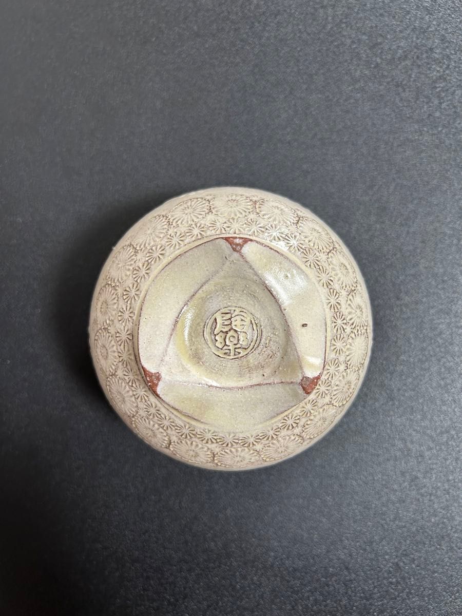京焼 清水焼 森里陶楽 森里秀夫 紫三島 香炉 三島手 象嵌 花三島 京焼 清水焼 森里陶楽 森里秀夫 紫三島 香炉 三島手 象嵌 花三島