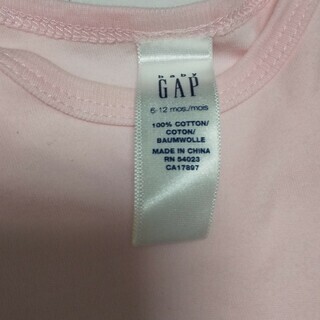 未使用　baby GAP カバーオール ピンク　サイズ6-12M_画像2