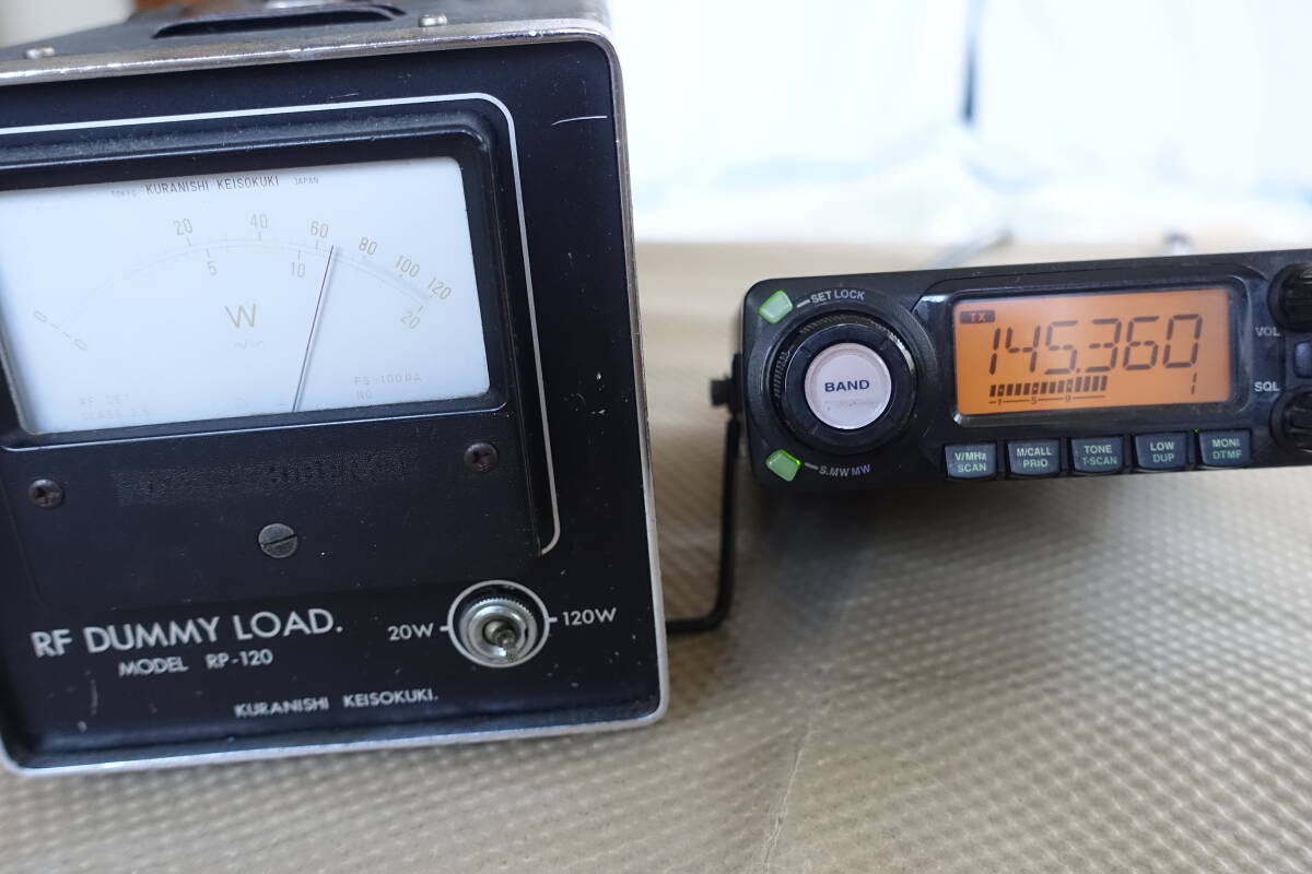  Icom IC-208D operation normal service goods attaching 