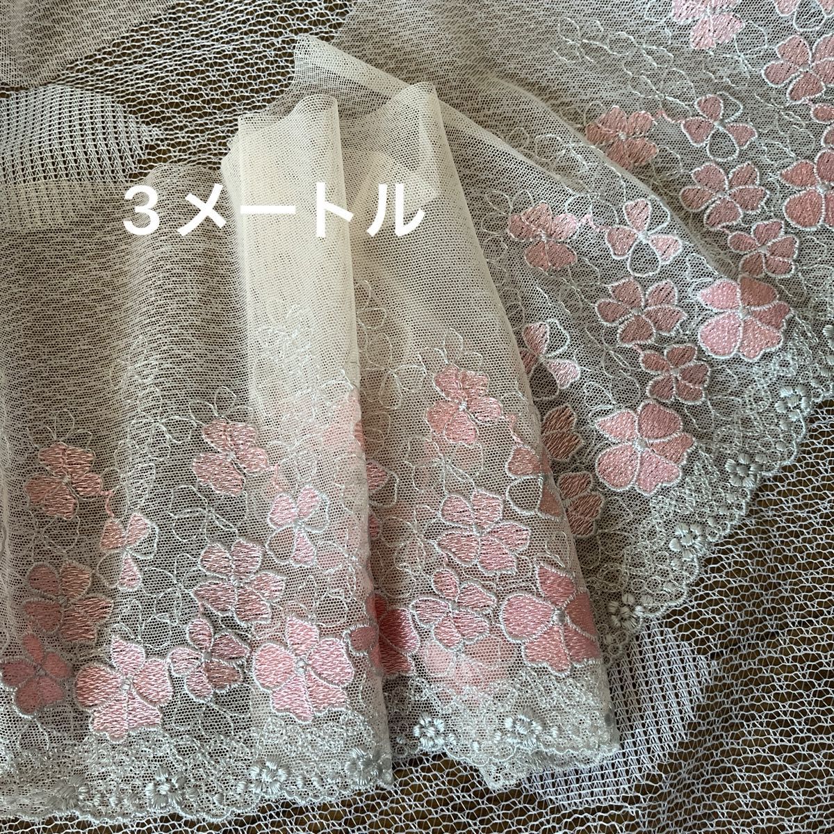 ハンドメイド　刺繍レース　ピンクお花柄