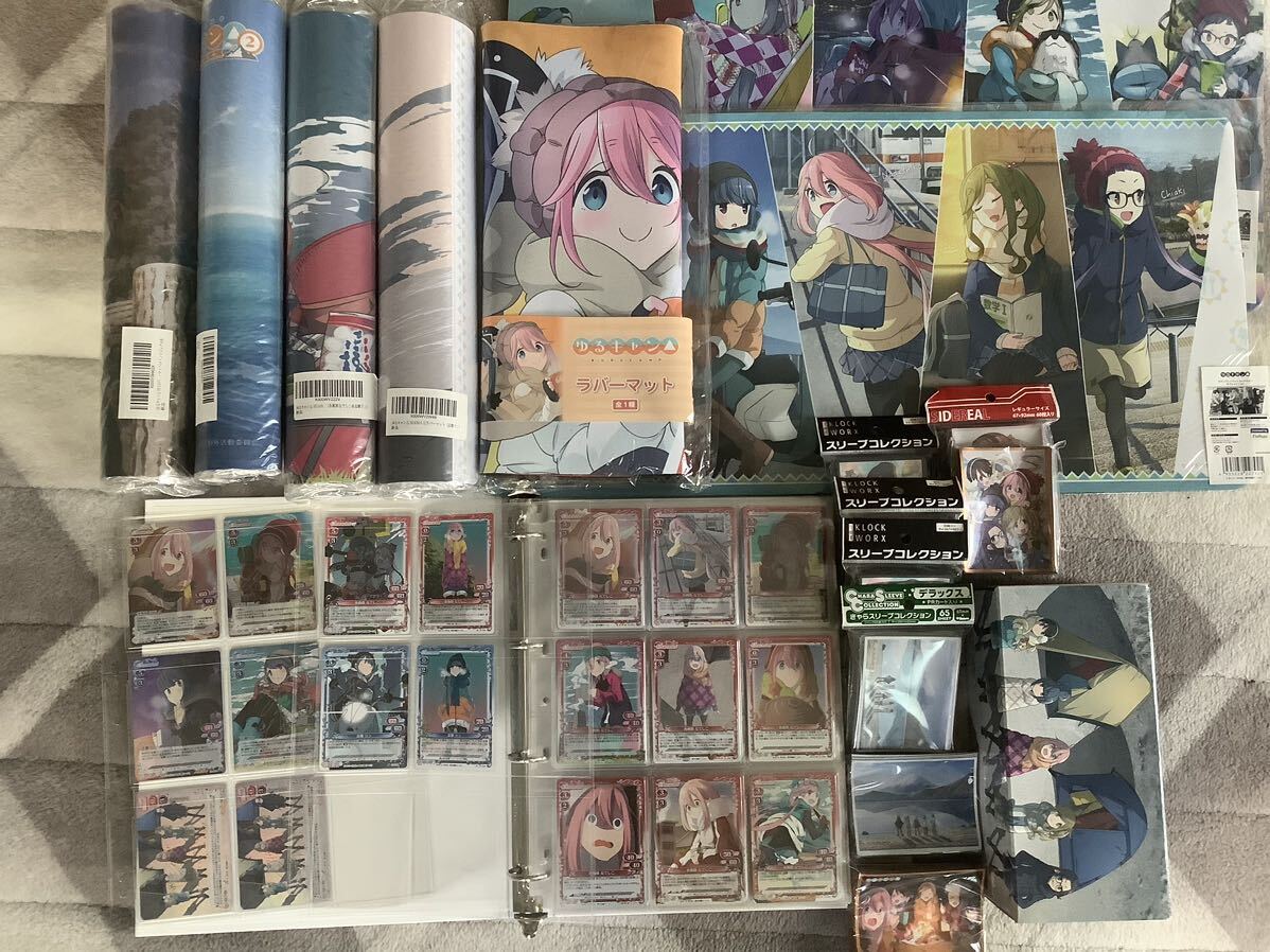 ゆるキャン△ プレシャスメモリーズ 箔押しサイン スリーブ ゆるキャン△ プレシャスメモリーズ 箔押しサイン スリーブ