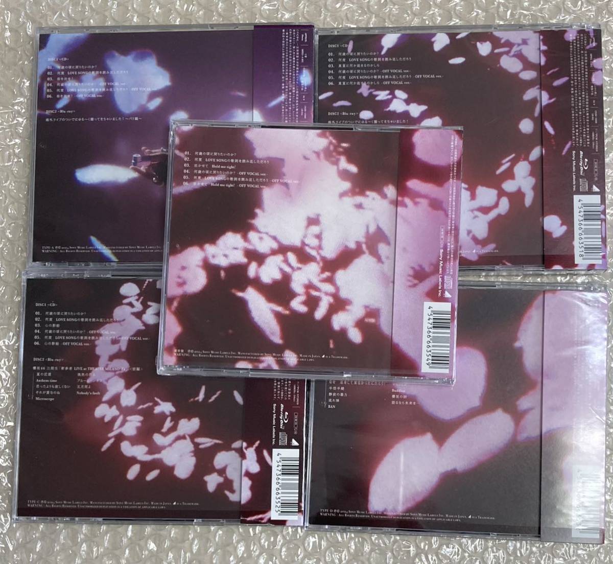 櫻坂46 8thシングル「 何歳の頃に戻りたいのか？ 」 初回限定盤ABCD（CD＋ Blu-ray）＋通常盤計5枚セット封入生写真シリアルなしの画像2