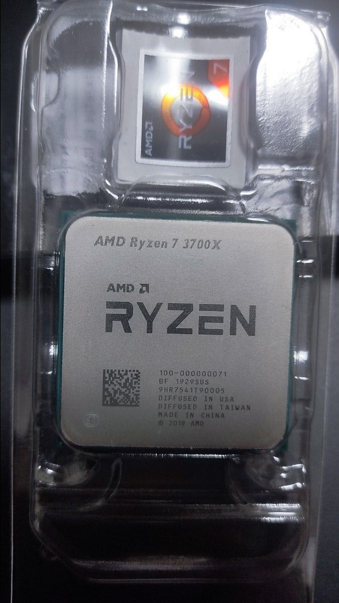 Ryzen7 3700X CPUシール付