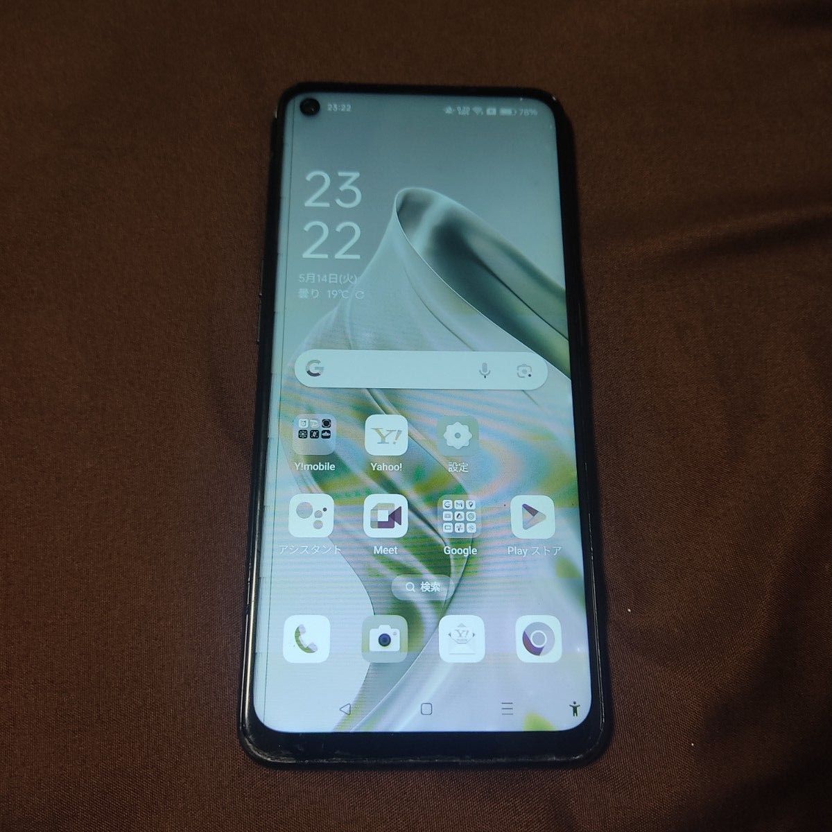 oppo reno5a esim対応 ジャンク品