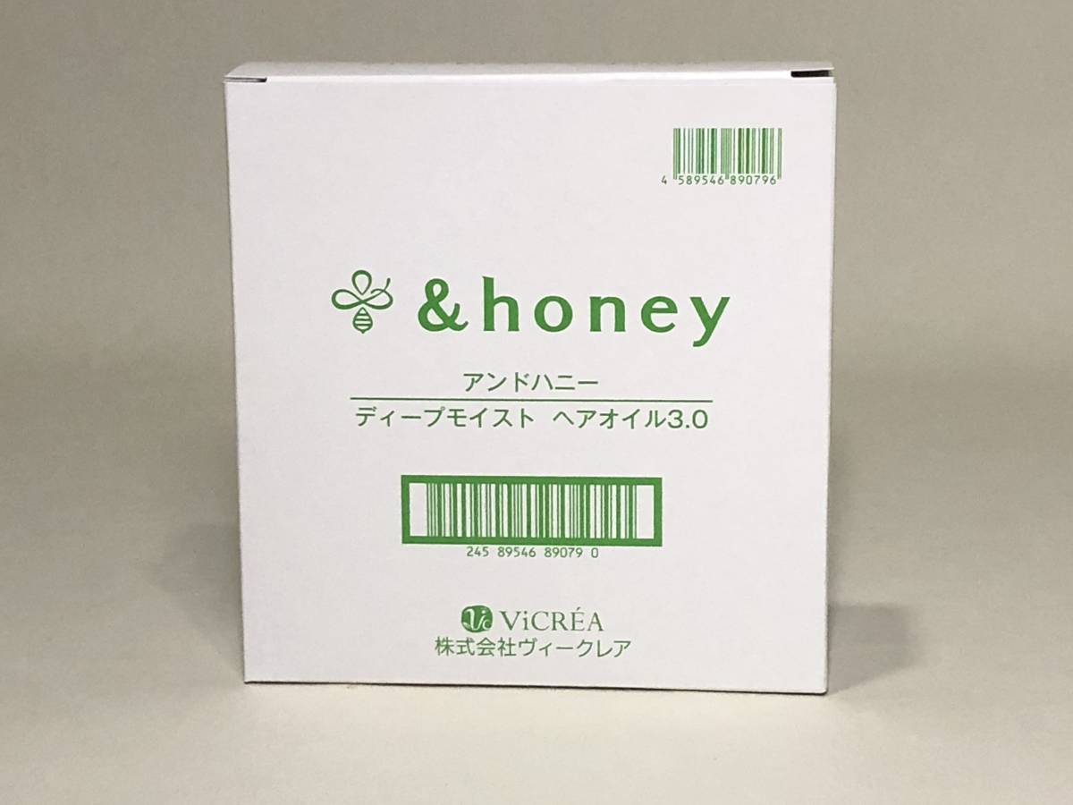 &honey and honey deep moist he AOI ru3.0 [100ml 3 piece entering ] [ free shipping ]