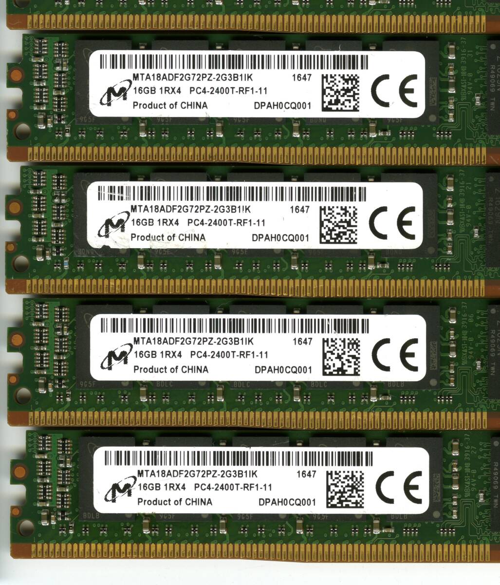 【RDIMM】DDR4-2400、ECC Registered、16GBの8枚セットで128GB、中古  micron vlp reg サーバー用 Z440で動作確認済み 1647-5の画像8