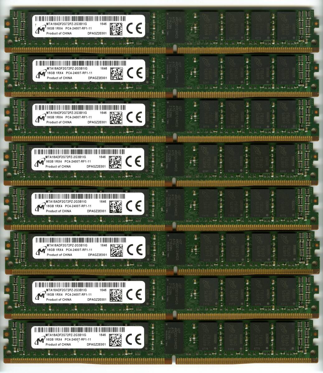 【RDIMM】DDR4-2400、ECC Registered、16GBの8枚セットで128GB、中古  micron vlp reg サーバー用 Z440で動作確認済み 1646-1の画像1