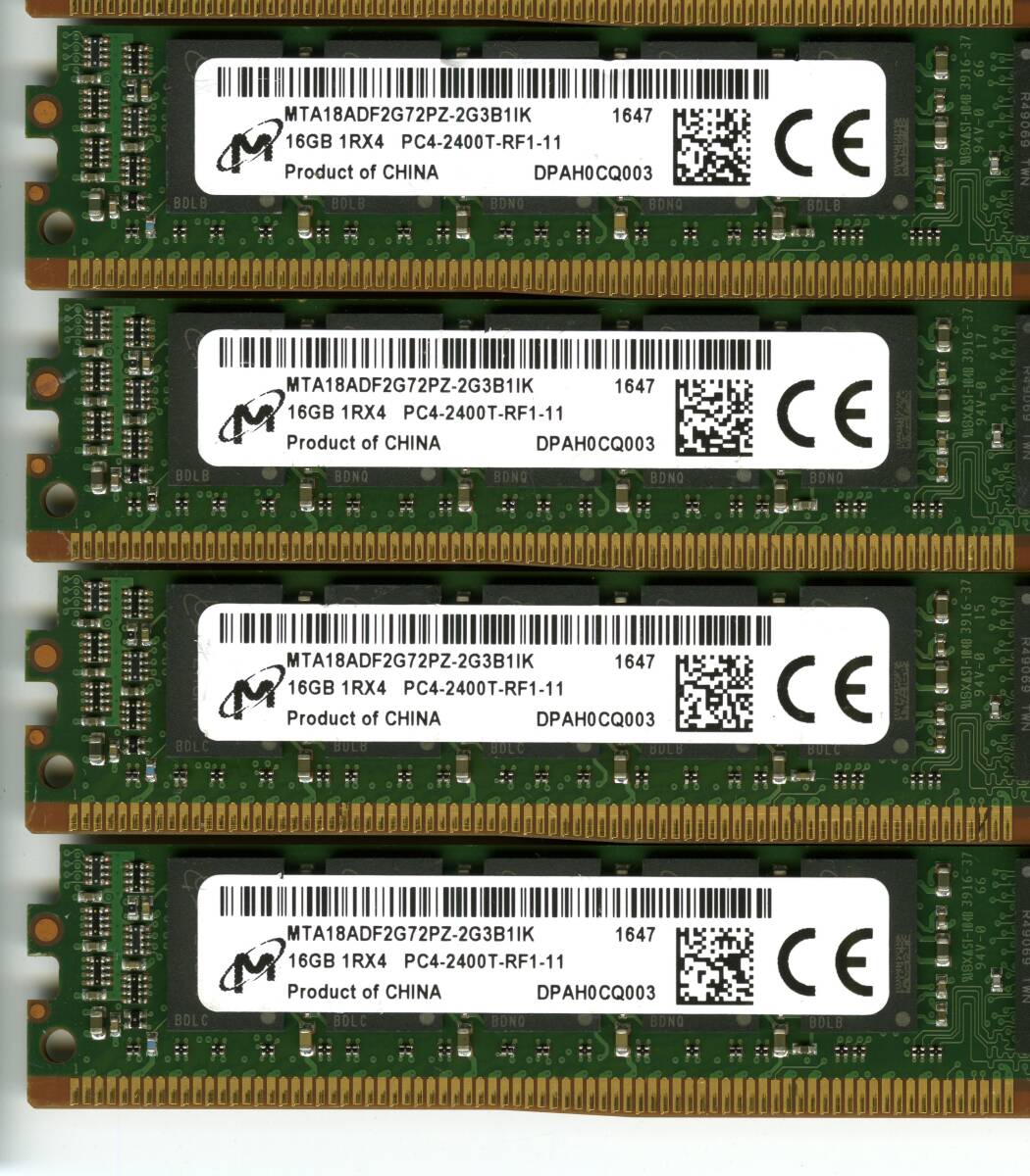 【RDIMM】DDR4-2400、ECC Registered、16GBの8枚セットで128GB、中古 　micron vlp reg サーバー用　Z440で動作確認済み　1647-6