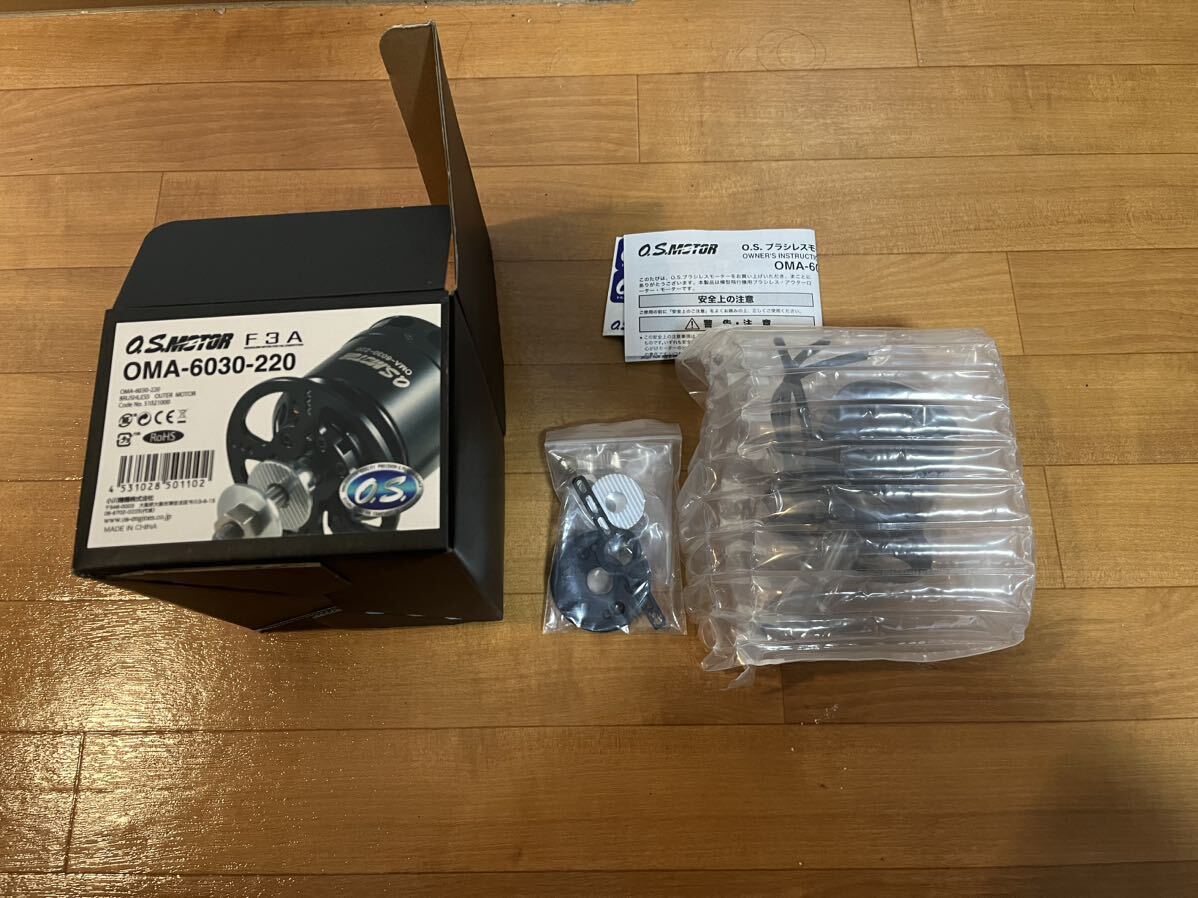 新品】OS F3A OMA-6030-220 小川精機 飛行機 ラジコン モーター 新品】OS F3A OMA-6030-220 小川精機 飛行機 ラジコン モーター
