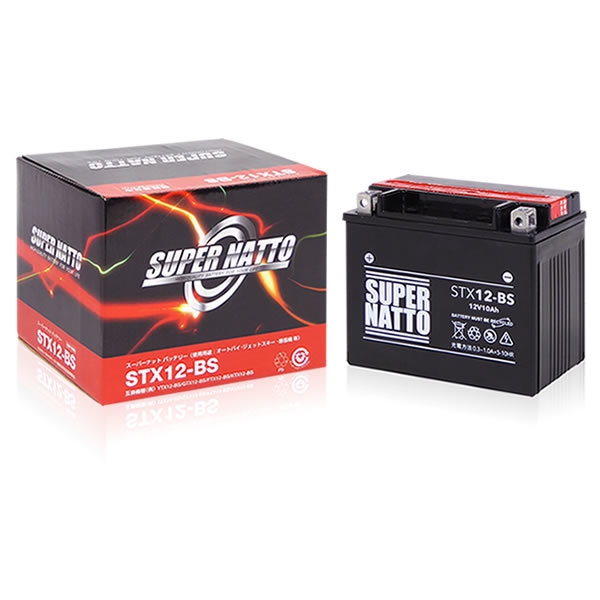  week-day 24 hour within shipping![ new goods, with guarantee ] bike battery STX12-BS air-tigh super nut [YTX12-BS interchangeable ]kospa strongest 