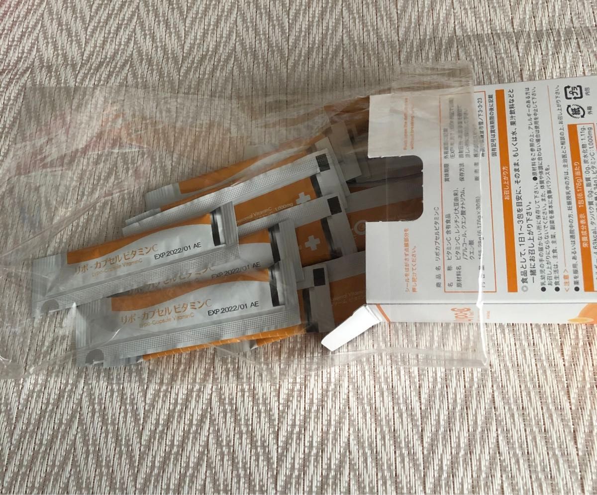 リポカプセルビタミンC リポC スピック　２箱　60包