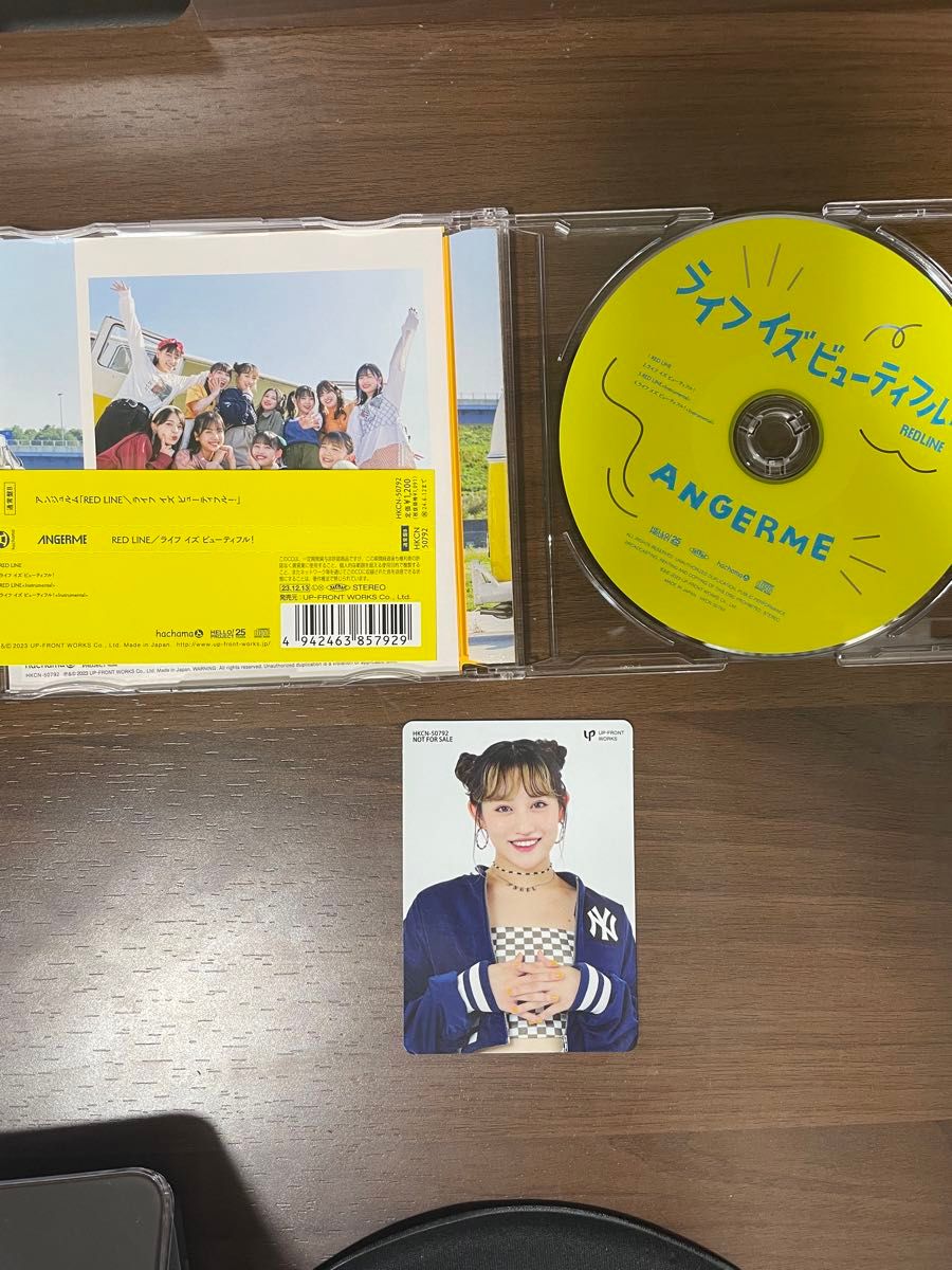 アンジュルム・つばきファクトリー CD3枚セット