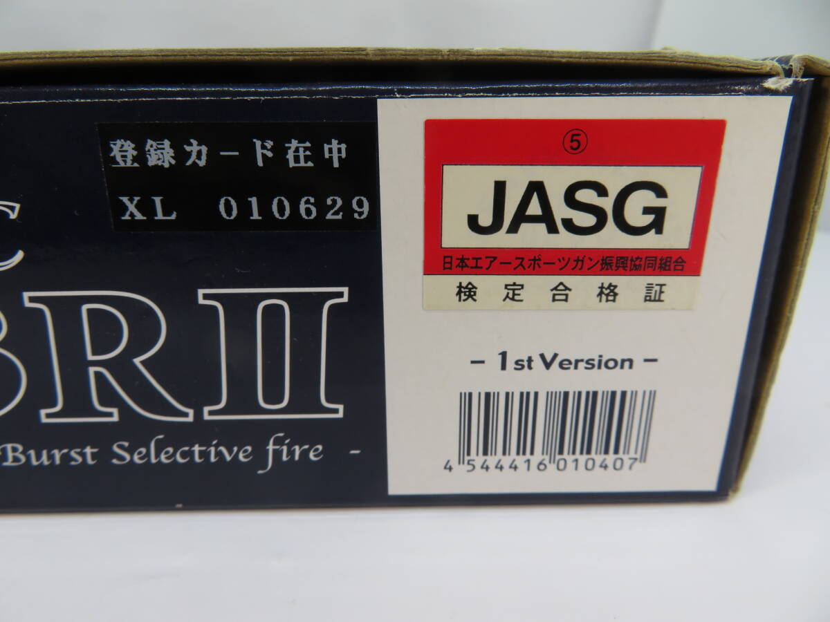 [ the first speed low under / rose attaching Junk ]MIT-250*KSC M93RII 1st ver. ABS gas gun Junk 